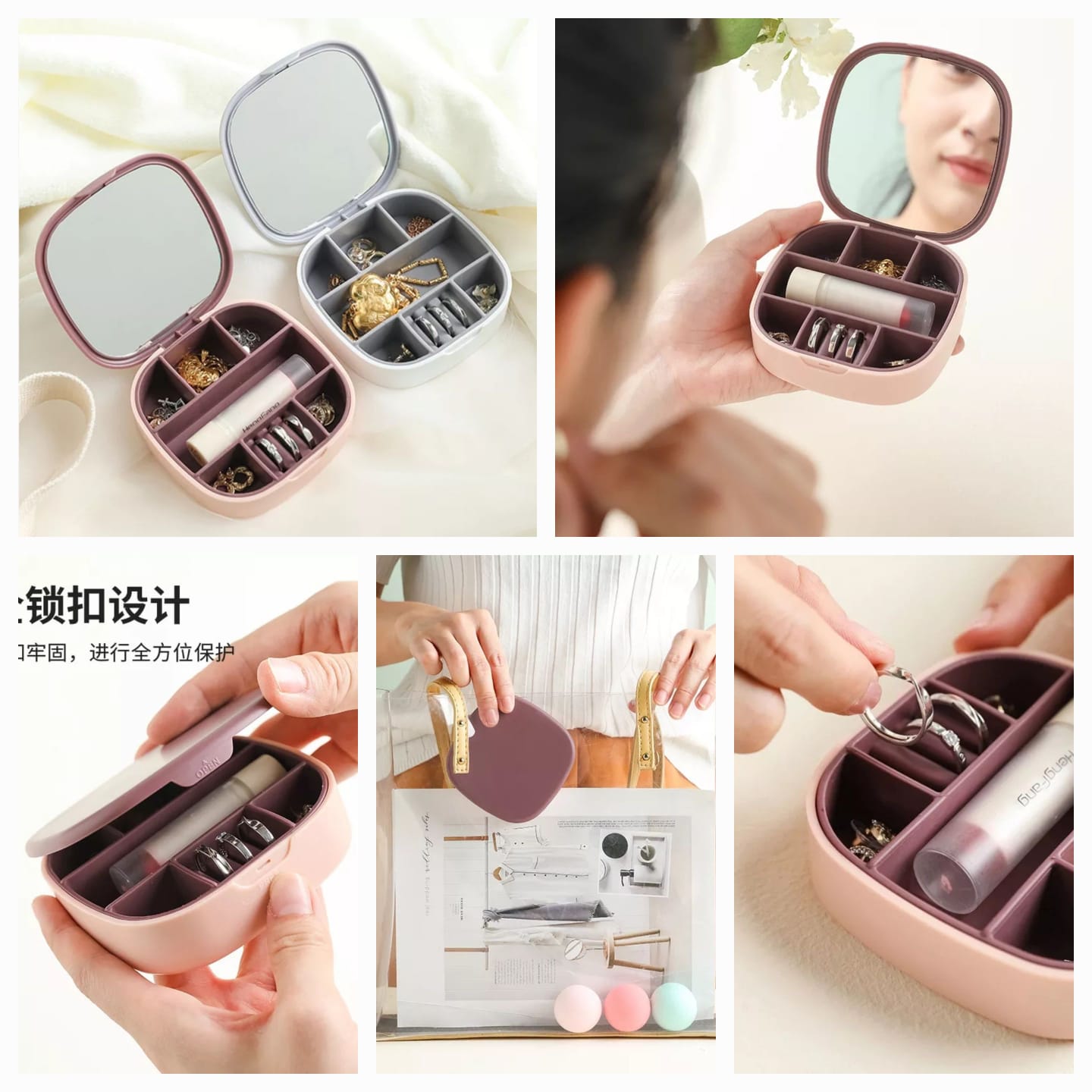 Travel Accessories Portable Small Travel Jewelry Storage Box.