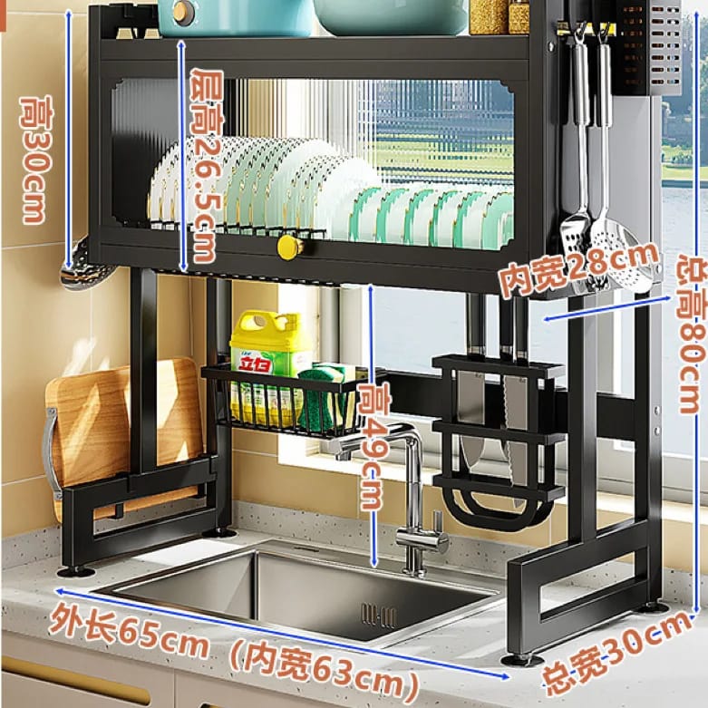 Multifunction Expandable Over Sink Rack
